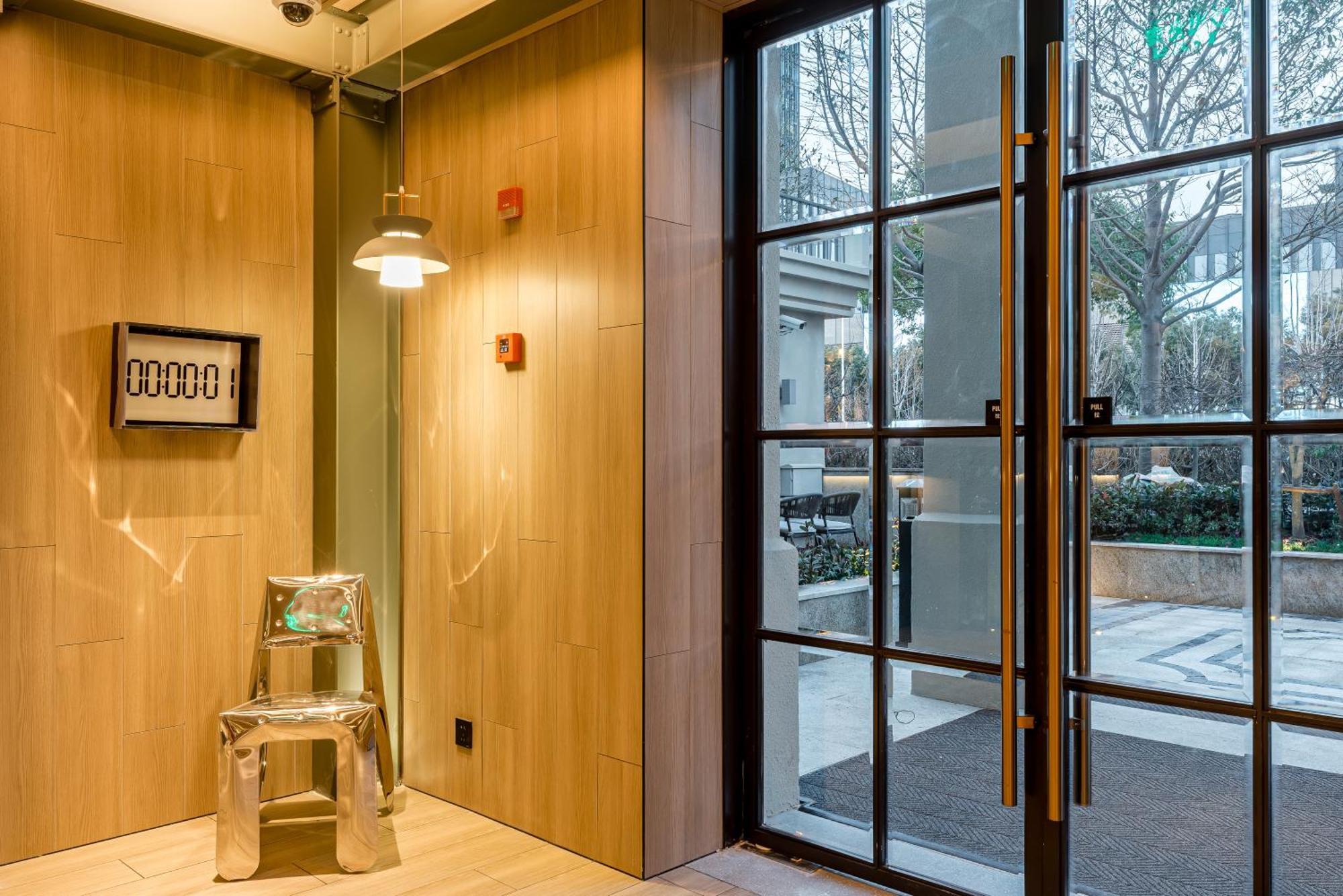 Hotel Atour World Expo West Gaoke Road Shanghai