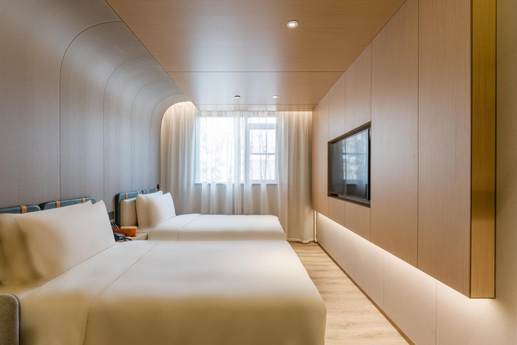 Hotel Atour World Expo West Gaoke Road 4*
