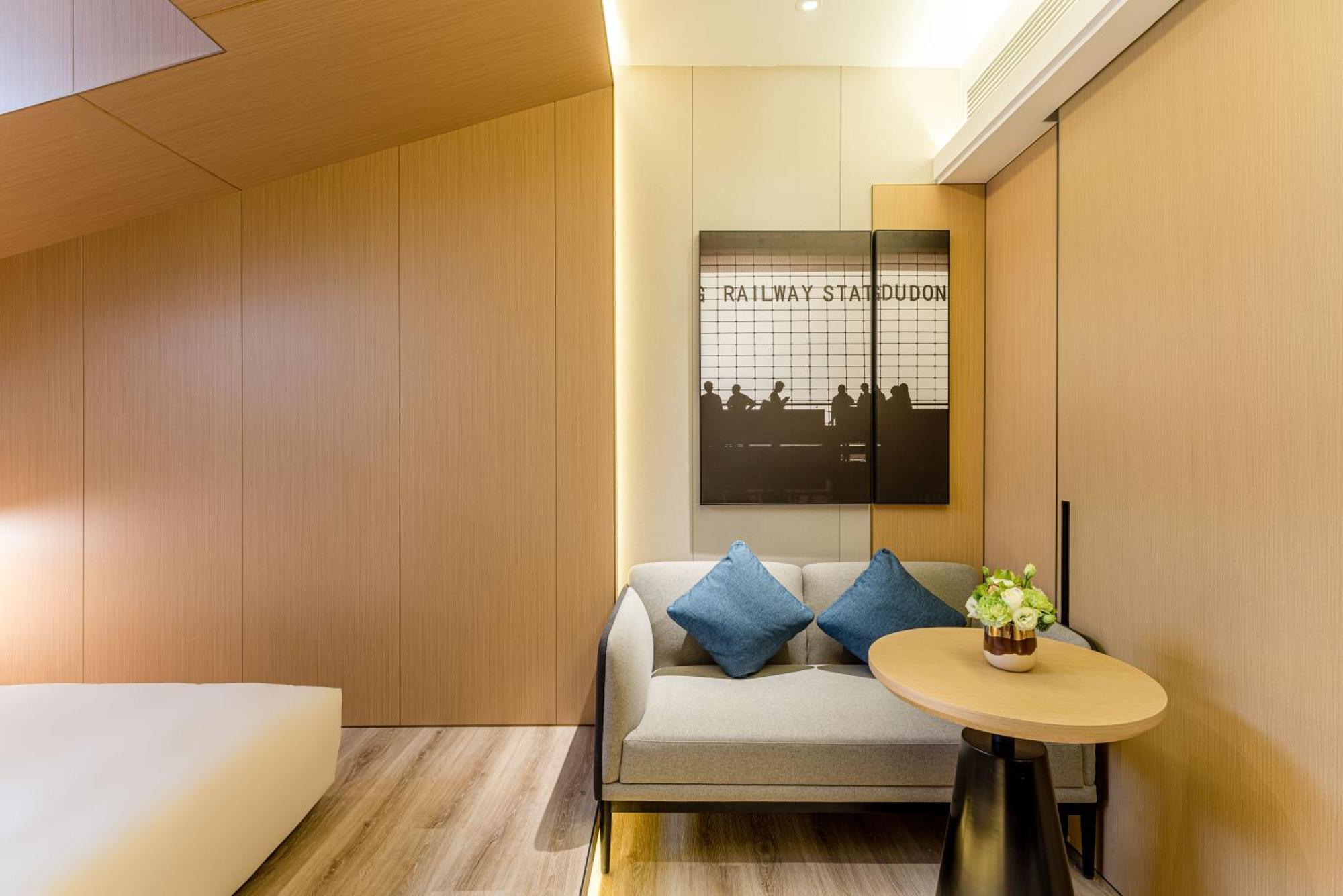 Atour World Expo West Gaoke Road 4*