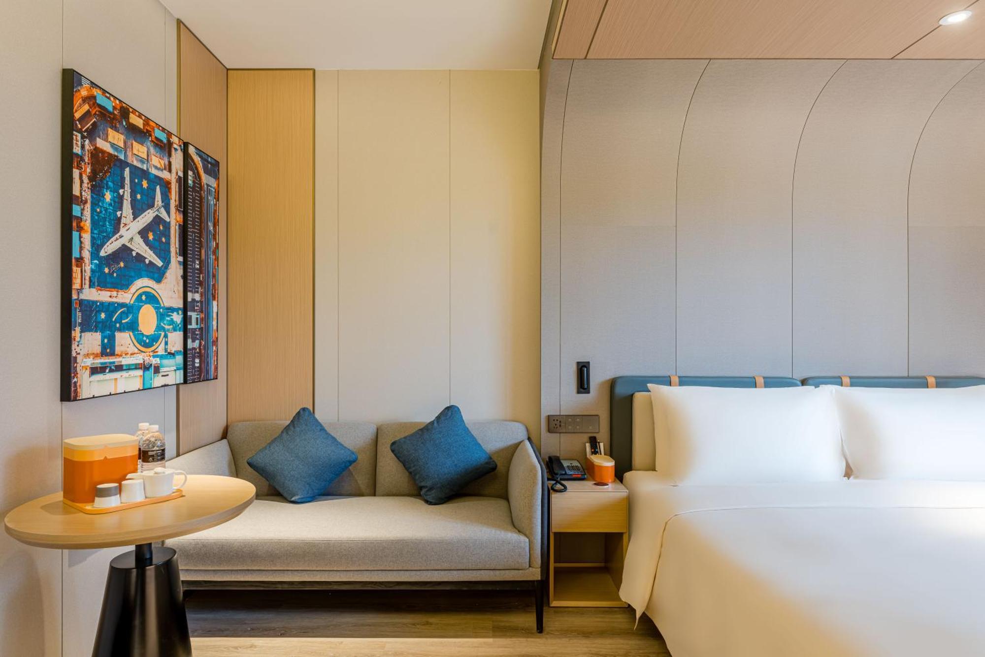 Hotel Atour World Expo West Gaoke Road 4*