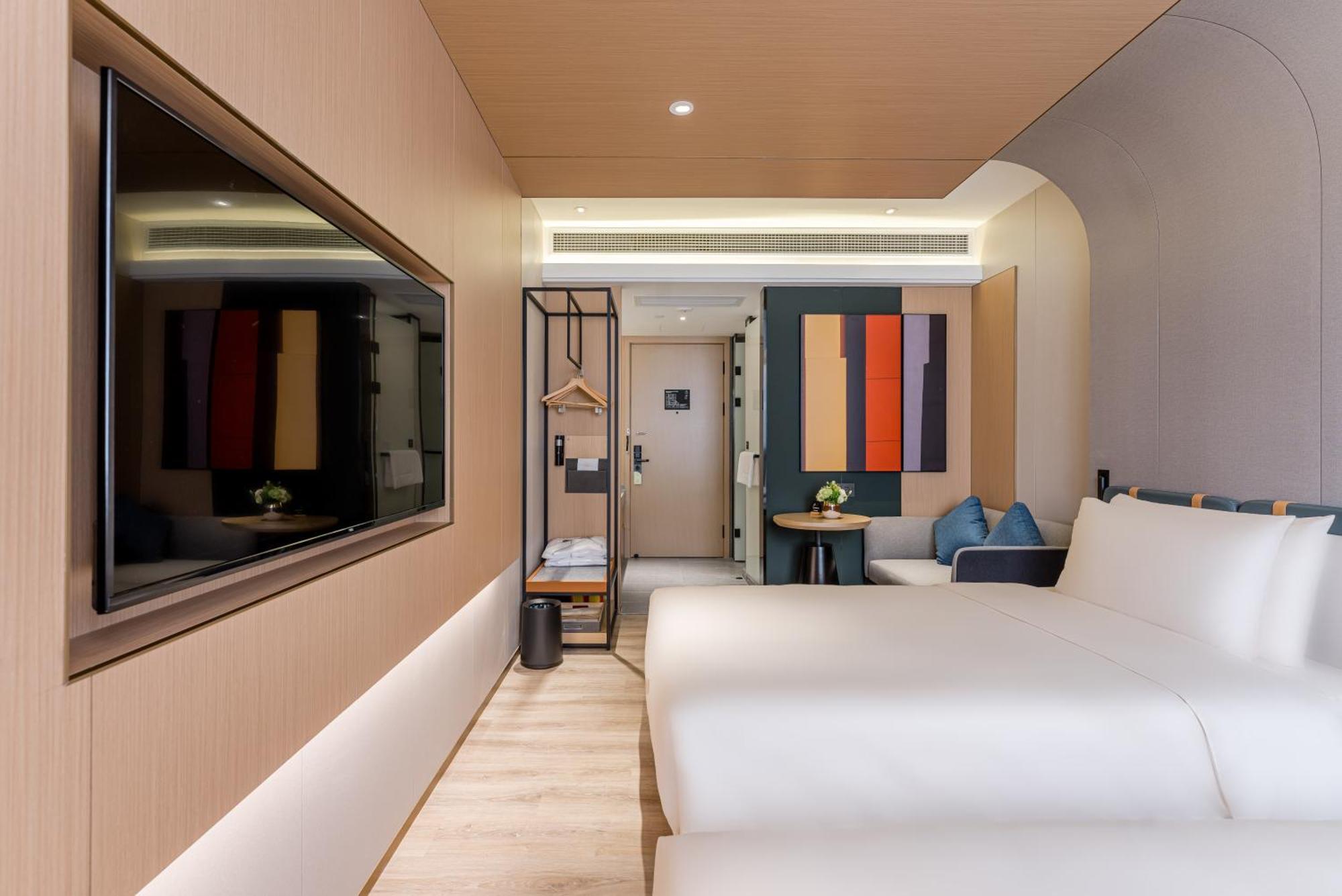 Atour World Expo West Gaoke Road 4*