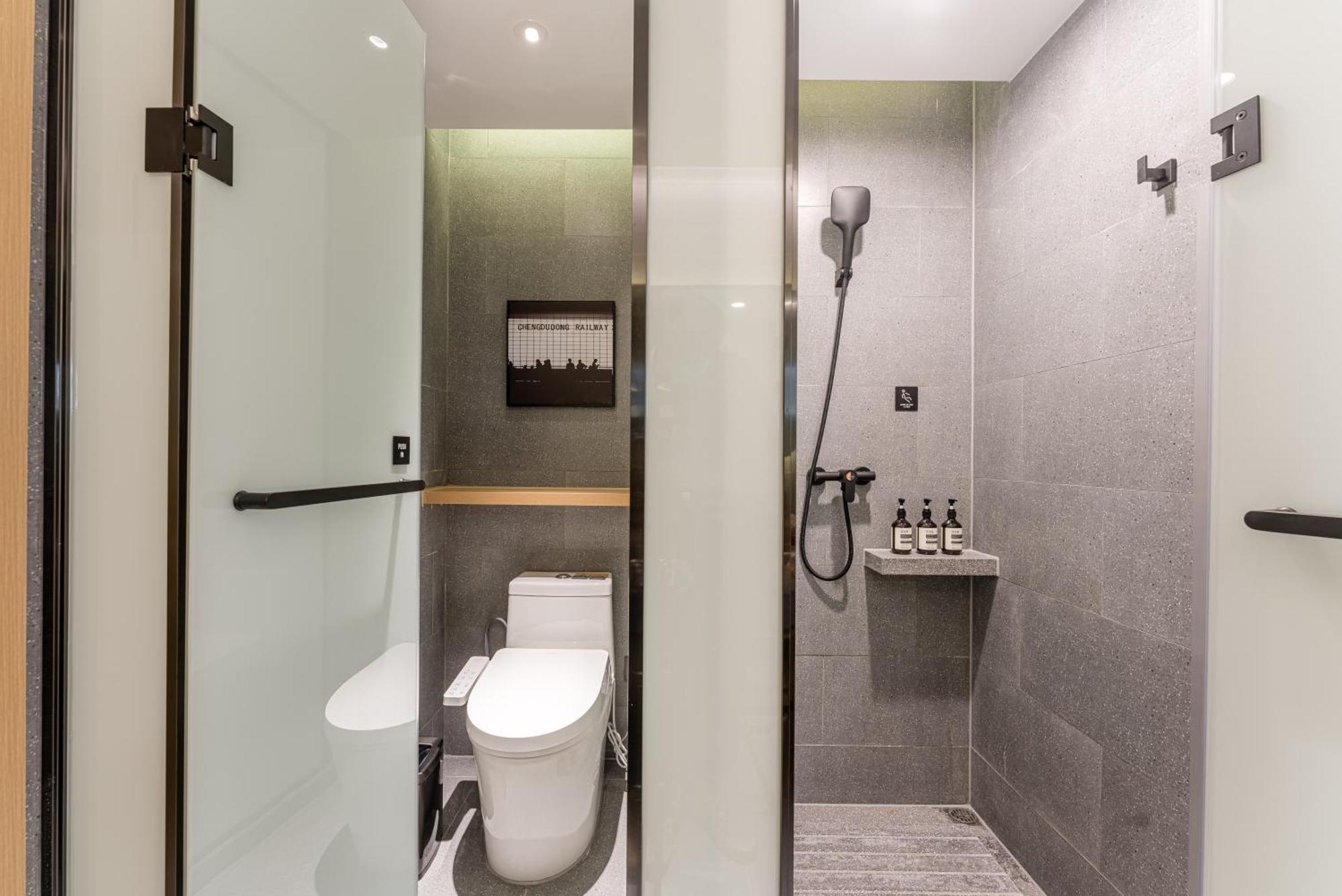 Hotel Atour World Expo West Gaoke Road 4*