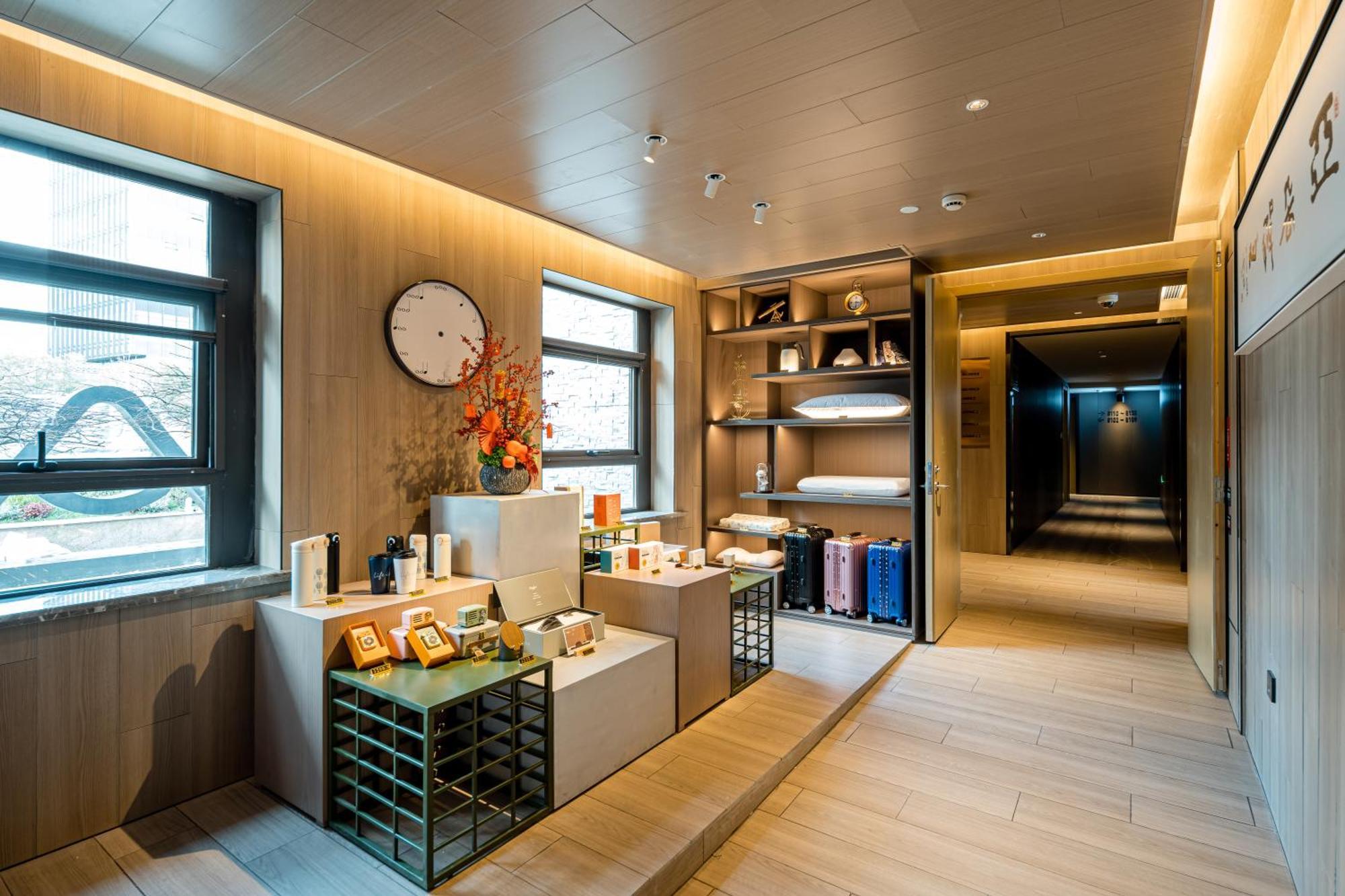 Hotel Atour World Expo West Gaoke Road